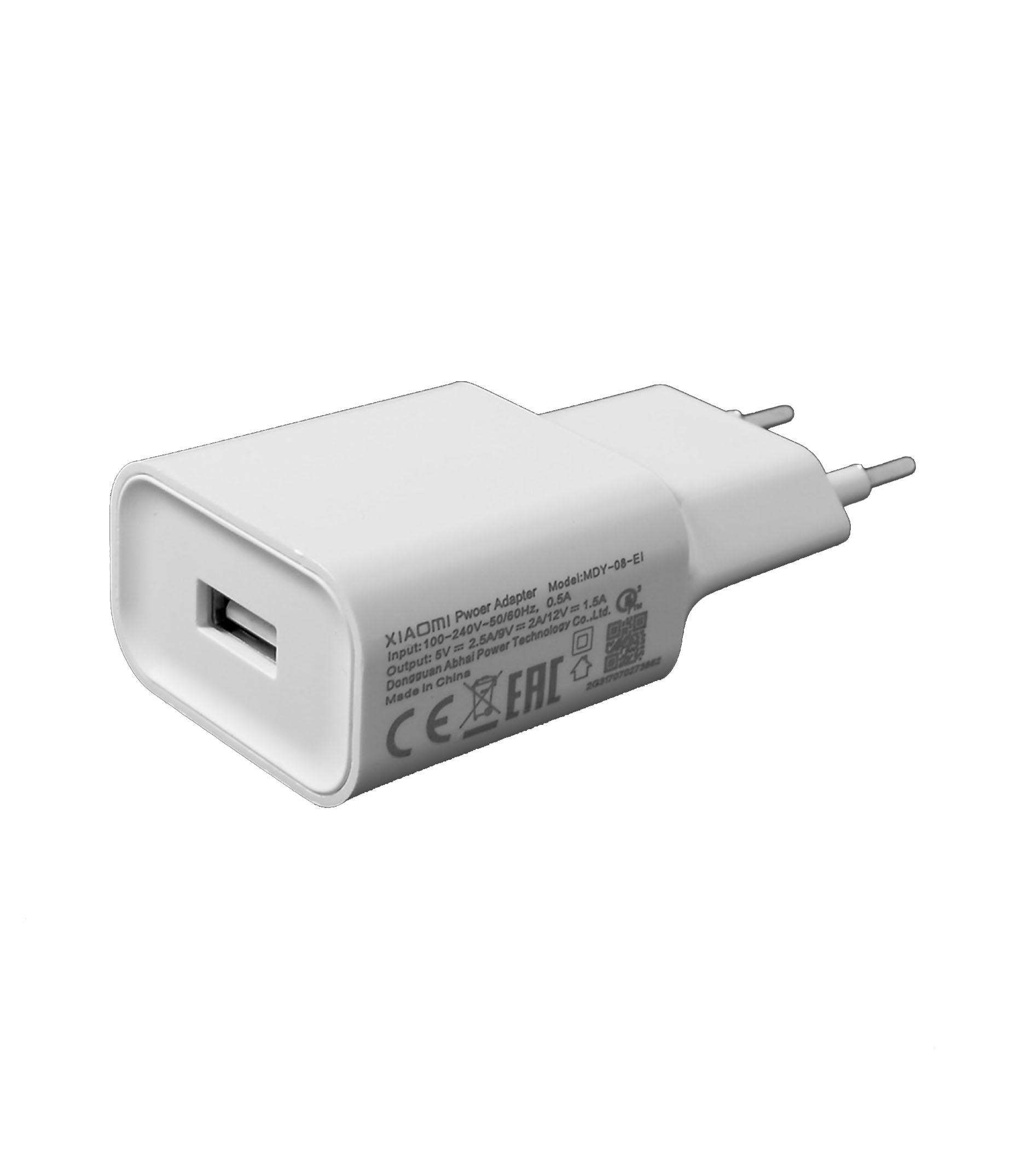 Xiaomi Fast Charger White 5V/9V/12V Bulk MDY-08-EI image