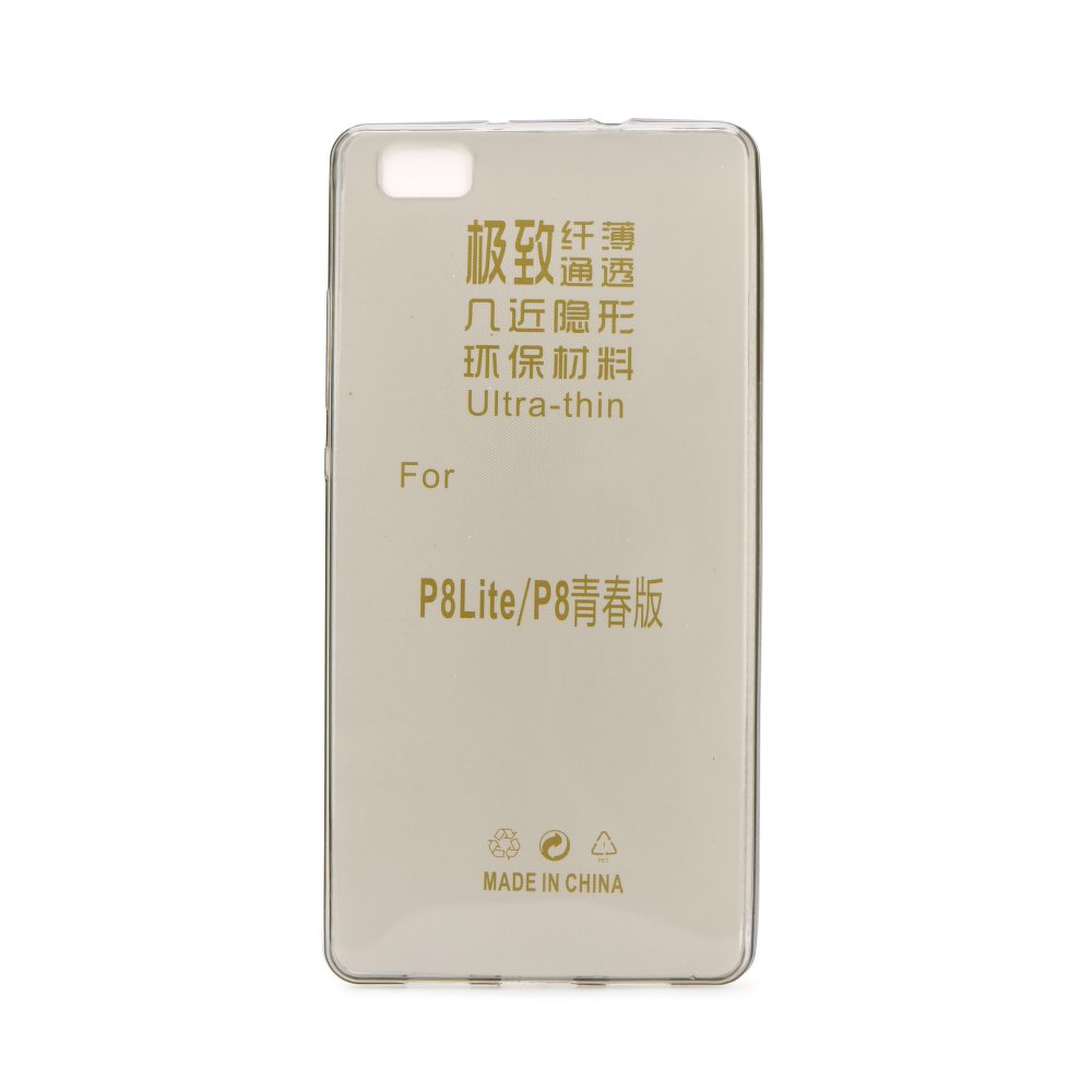 Huawei P8 Lite Ultra Slim Silicone Case 0.3mm Black image