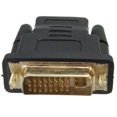 Adapter DVI-I 24+5 pin Male σε VGA Female CAB-G019 image