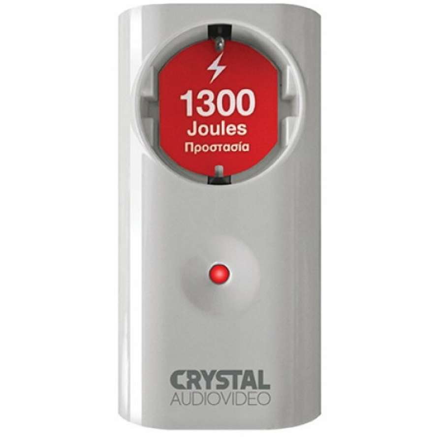 Μονή Εξωτερική Πρίζα Ασφαλείας Λευκή Crystal Audio CP1-1300-70W