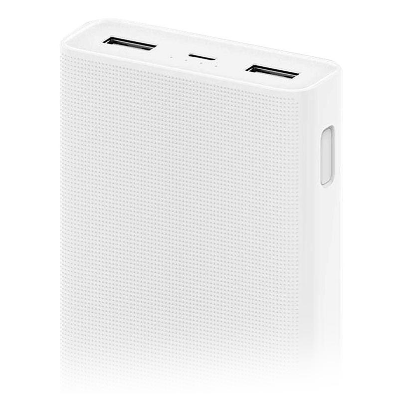 Mi Power Bank 2C White 20000mAh PLM06ZM image